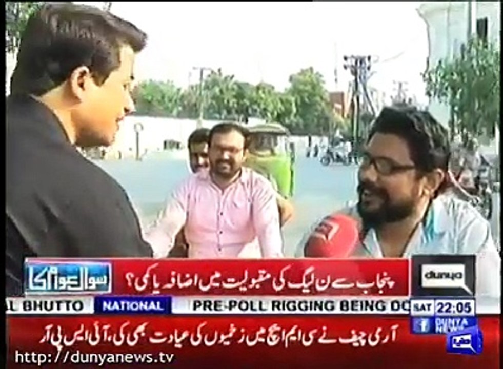 Hum Kyon Jaain Nawaz Sharif Ka Isteqbal Karnay? Woh Tu Chor Hai- Voter of Lahore