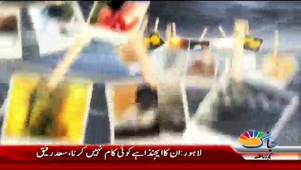 Doraha - 14th July 2018