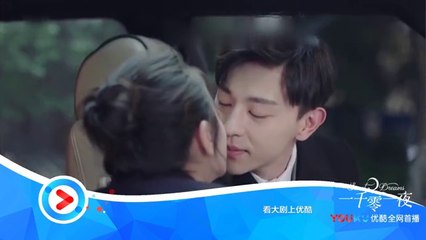 一千零一夜第35-36集 一千零一夜35-36 預告5