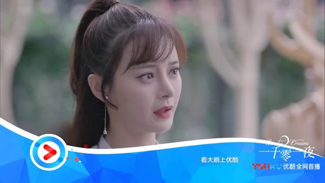 一千零一夜35-36 一千零一夜第35-36集 預告6