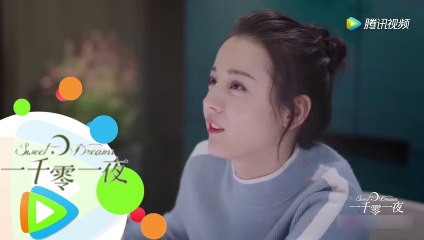 一千零一夜第35-36集 一千零一夜35-36 預告7