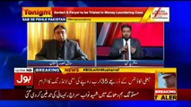 Sab Se Pehle Pakistan With President Pervez Musharraf - 14th July 2018