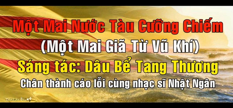 Karaoke nhạc chế: Một Mai Nước Tàu Cưỡng Chiếm (Một Mai Giã Từ Vũ Khí)