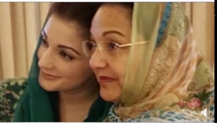 maryem nwaz massage from jail_2018-7-15 00.43.02