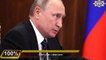 Путин определил статус Каспийского моря Политика