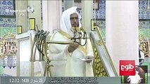 امام مسجد نبوی از موقف عالمان اسلام در نشست عربستان پشتیبانی کرد.گزارش از عصمت الله نیازی