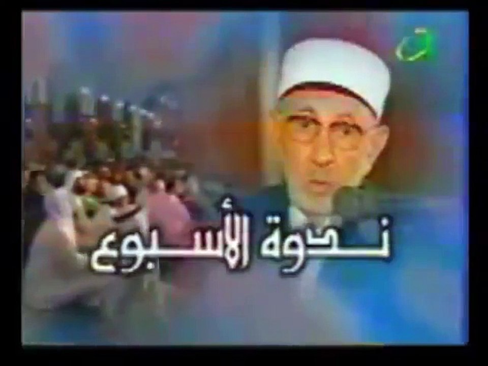 العلامة محمد رمضان سعيد البوطي أبو حامد الغزالي