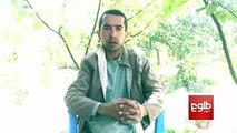 متهم شدن نیروهای ویژه به بدرفتاری و نقض حقوق بشر در هنگام بازداشت نظام الدین قیصاریگزارش از کریم امینی