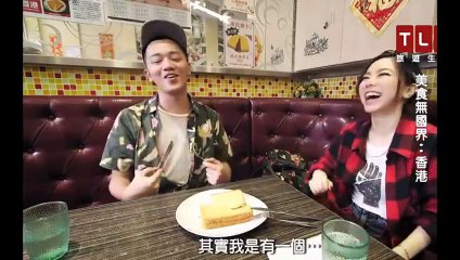 2017-11-12 G.E.M.鄧紫棋《美食無國界》部份CUT