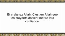 Sheikh Maher Mu'ayqali