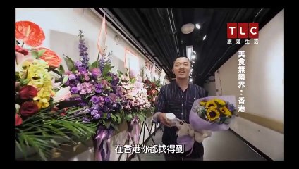 2017-11-19 《美食無國界》第二集G.E.M.鄧紫棋部份CUT