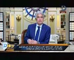 باحثة فى قضايا المرأة:زواج معز مسعود من سيرى عادل يكشف سوق البزنس بالدين