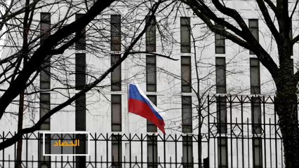 ماذا بعد اتهام ضباط روس بقرصنة حملة كلينتون؟