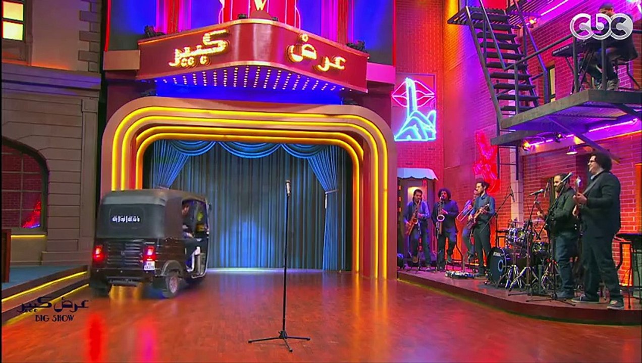 HD برنامج عرض كبير الحلقة 7 - درة