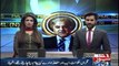 Shehbaz Sharif Criticized on Caretaker Government and Imran khan