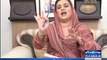 Yeh Dada Geeri Nahi Chalay Gi, Aap Ko Tameez Nahi Hai Baat Krnay Ki- Heated Debate B/W Uzma Bukhari & PTI's Iftikhar Durrani