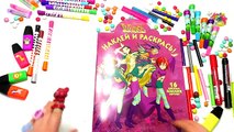 W I T C H Disney Coloring Pages For Kids - Winx Club Coloring Pages Games Best Coloring Book Channel
