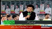 Sawal Hai Pakistan Ka - 15th July 2018