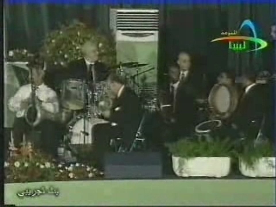 Latifa Arfaoui -  بحب فى غرامك