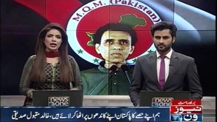 We made pakistan,will save pakistan, Khalid Maqbool Siddiqui