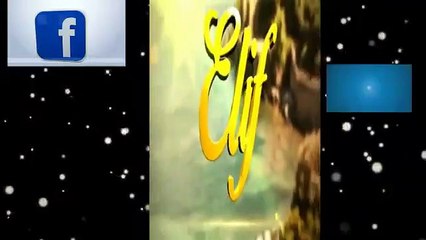 ELIF CAPITULO 497 VIERNES 13 JULIO Comp.