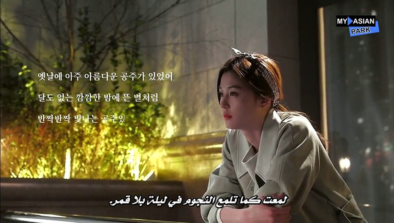 أنت يا من أتيت من النجوم الحلقة 7 مترجم