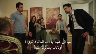 مسلسل فضيلة وبناتها الحلقة 49 كاملة مترجمة للعربية Part 2