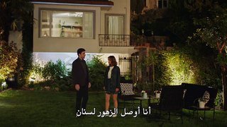مسلسل فضيلة وبناتها  الموسم الثاني الحلقة 46 كاملة القسم 3 مترجمة للعربية