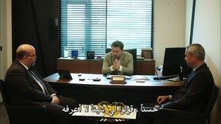 مسلسل فضيلة وبناتها  الموسم الثاني الحلقة 45 كاملة القسم 3 مترجمة للعربية