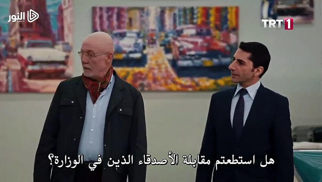 مسلسل ميلاد الحلقة 1- 03