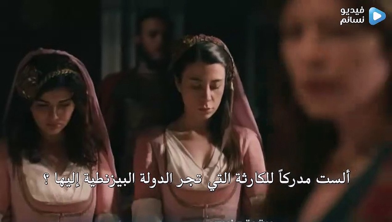 مسلسل محمد الفاتح الحلقة 5 مترجم كاملة -فيديو نسائم