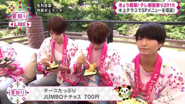 夏祭り 生中継 初日 20180714 (B少年)