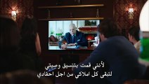 مسلسل حـتـى الـمـمـات مترجم الحلقة 13 الاخيرة - قسم 4