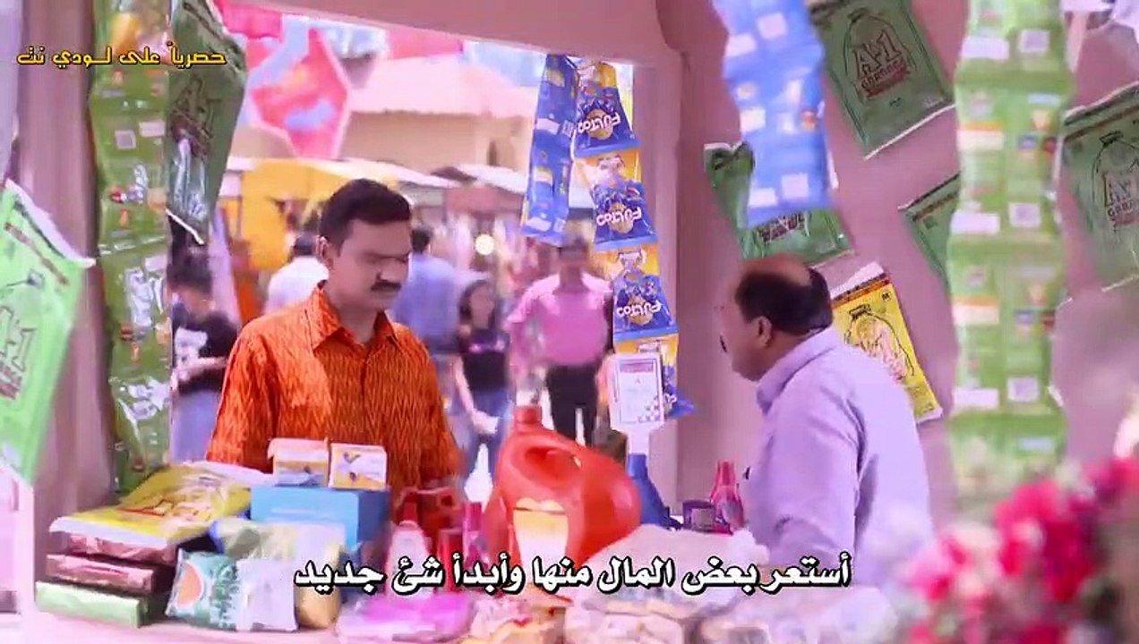 مسلسل مشفى سافيتري ديفي الحلقة 18 مترجمة