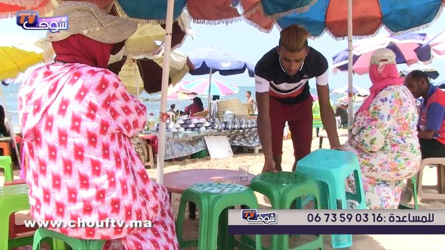 قصة جد مؤثرة ستهز المغاربةشاب مغربي كايعيش التشرد: جراو عليا من الخيرية بعدما رفضت ندوز فبرنامج مختفون.. ووالديا ما كنحملهمش حينت داروني في ميكا ولاحوني في طا