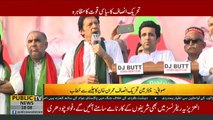 Chairman PTI Imran Khan Speech PTI Jalsa Swabi (14.07.18)#AbSirfImranKhan #WazireAzamImranKhan #GE2018