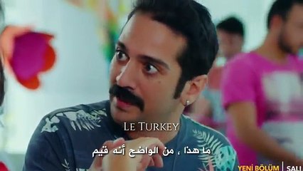 مسلسل الطائر المبكر الحلقة 4 اعلان 2 CimaLight