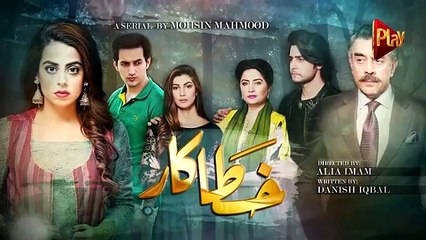 Khatakaar - Episode 29 | Play Tv Dramas | Atiqa Odho, Yashma Gill | Pakistani Drama