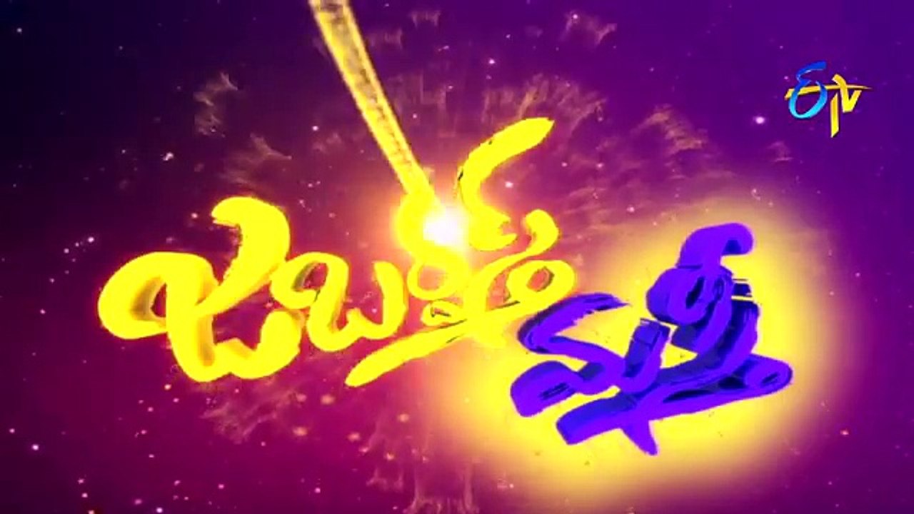 Jabardasth Masti - Karu Diddina Kapuram - Comedy scenes with remote & magic car