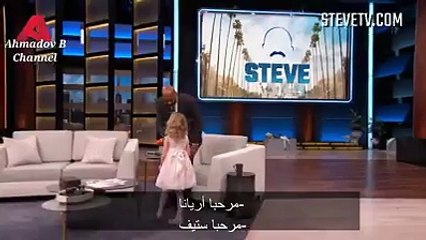 طفلة تحصد ملايين المشاهدات بسبب طريقتها.. شاهد الفيديو