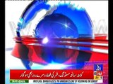 Roze Headline 12PM 15th July 2018 Roze News