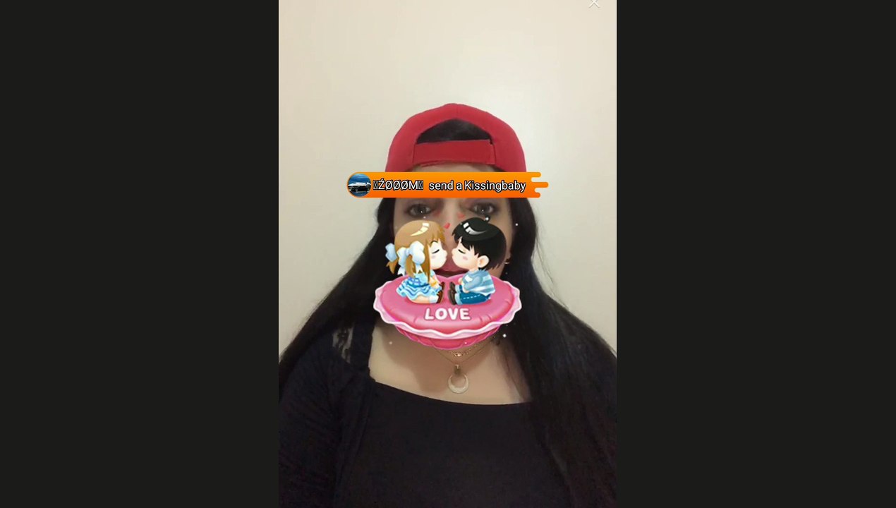 Saudi imo video call recording