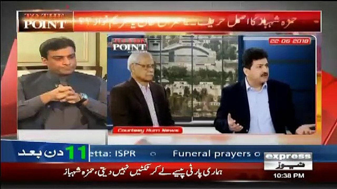 Mansoor Ali Khan giving tough Time to Hamza Shahbaz