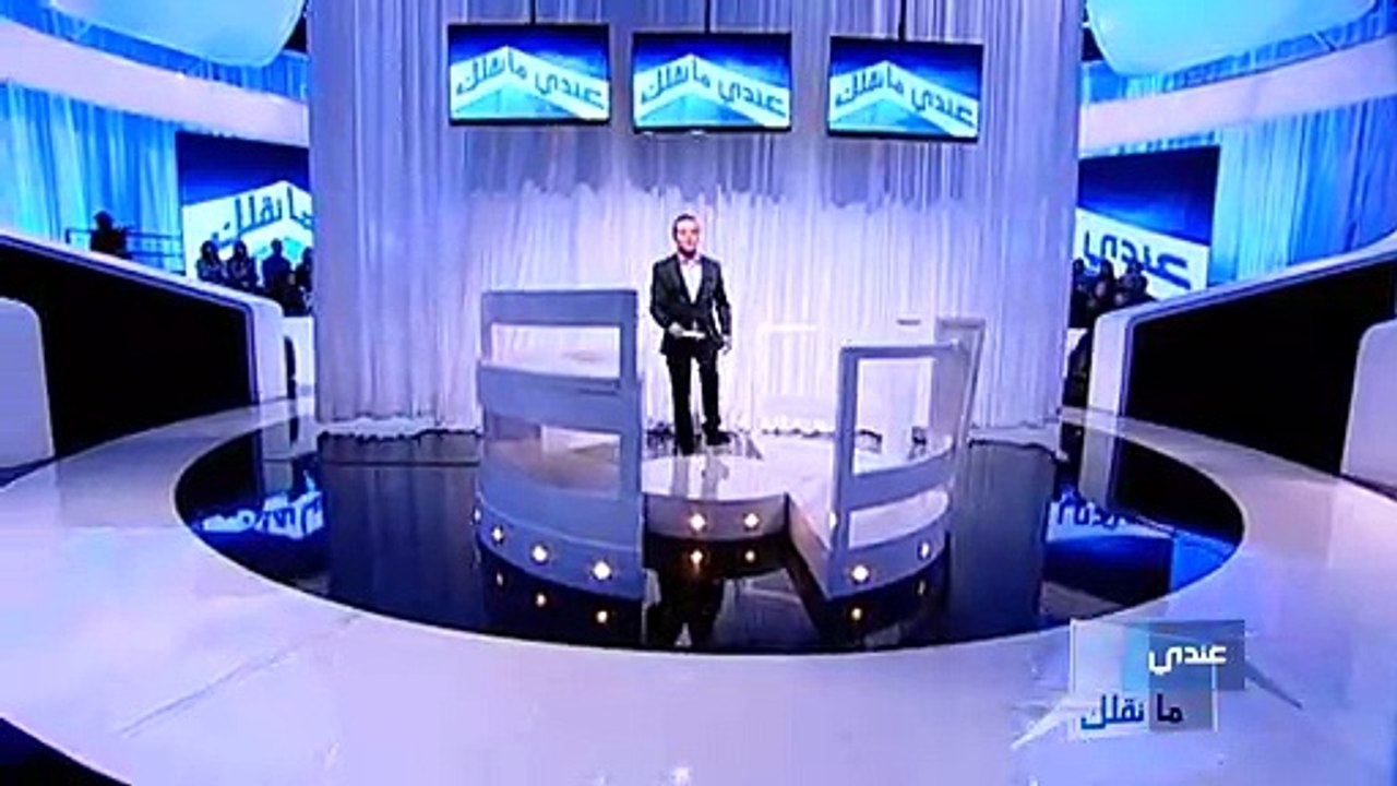 Andi Mankolik S10 Episode 22 02-02-2018 Partie 03