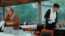مسلسل اللؤلؤة السوداء مترجم للعربية - الحلقة 11 القسم 2