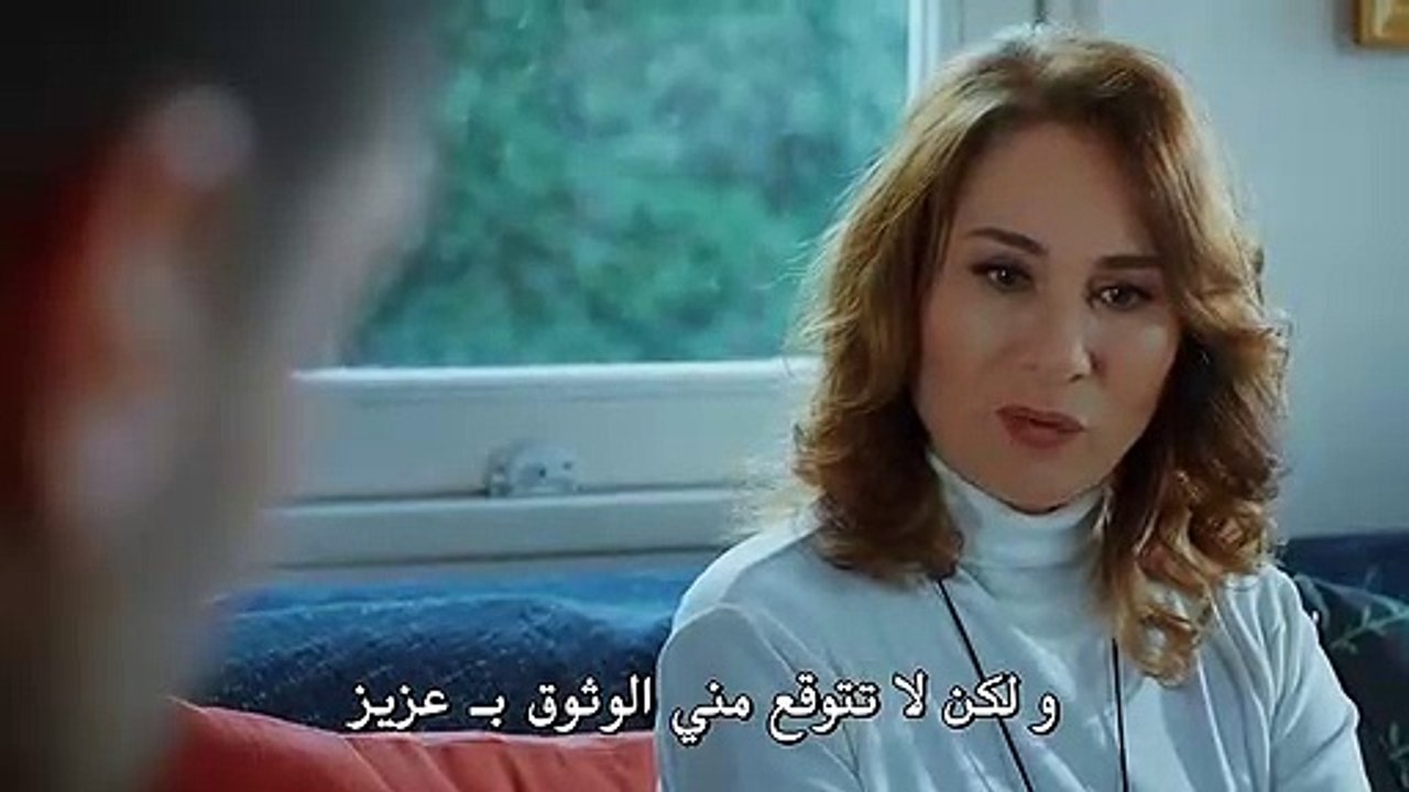 مسلسل اللؤلؤة السوداء مترجم للعربية - الحلقة 11 القسم 3