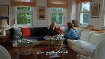 مسلسل اللؤلؤة السوداء مترجم للعربية - الحلقة 13 القسم 2