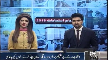 Banner-makers business enhance in election