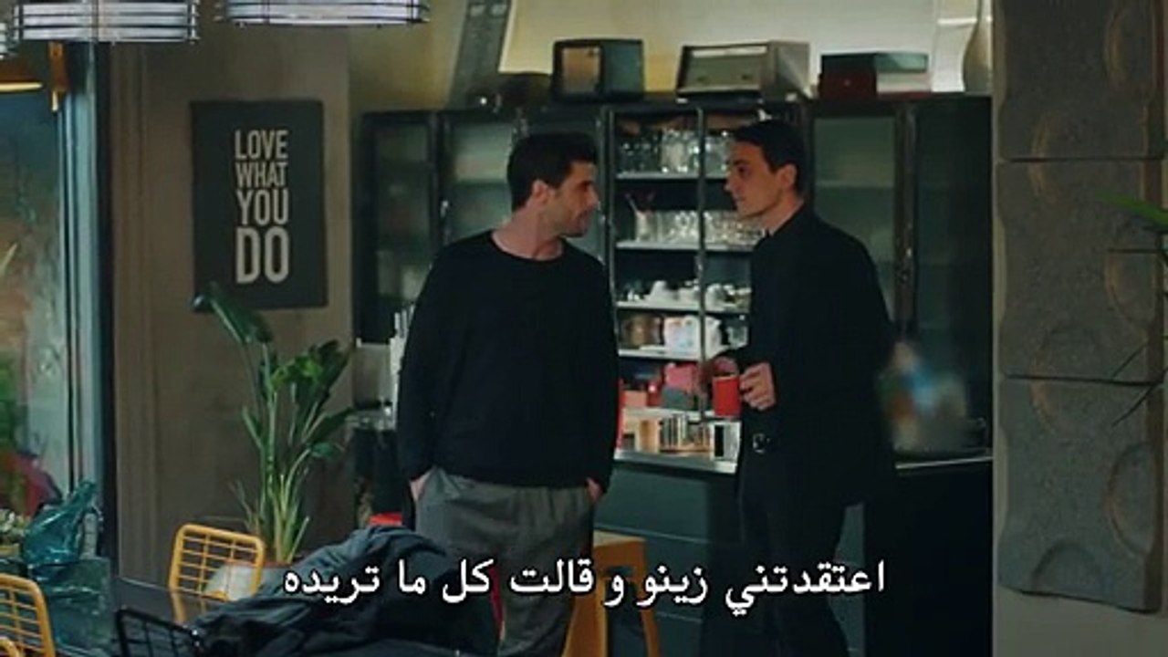 مسلسل النجوم شواهدي مترجم للعربية - الحلقة 4 و الأخيرة القسم 1