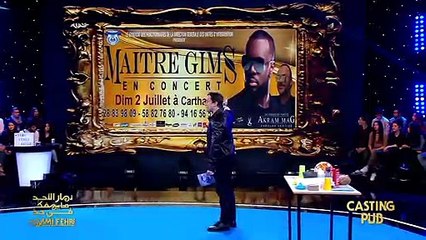 Dimanche Tout Est Permis S01 Episode 14 24-12-2017 Partie 03